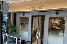 熱海市チャレンジ応援センター(A-biz)のプレスリリース画像4