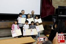 熱海市チャレンジ応援センター(A-biz)のプレスリリース画像1