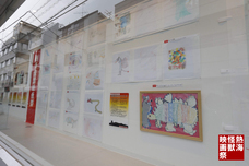 熱海市チャレンジ応援センター(A-biz)のプレスリリース画像4