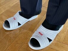 熱海市チャレンジ応援センター(A-biz)のプレスリリース画像1