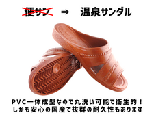 熱海市チャレンジ応援センター(A-biz)のプレスリリース画像2