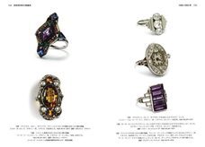 株式会社ガイアブックスのプレスリリース画像4