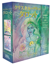 株式会社ガイアブックスのプレスリリース画像1