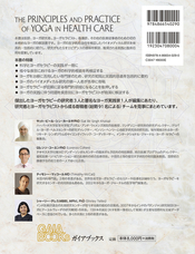 株式会社ガイアブックスのプレスリリース画像2