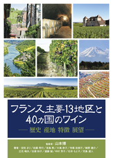 株式会社ガイアブックスのプレスリリース画像1