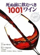 株式会社ガイアブックスのプレスリリース画像3