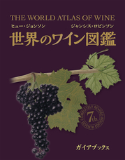 株式会社ガイアブックスのプレスリリース画像4