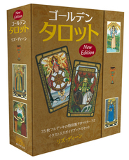 株式会社ガイアブックスのプレスリリース画像2