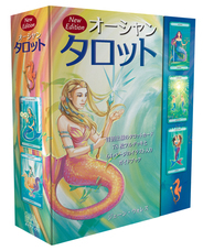 株式会社ガイアブックスのプレスリリース画像1