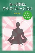 株式会社ガイアブックスのプレスリリース画像3