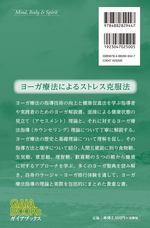 株式会社ガイアブックスのプレスリリース画像4