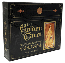 株式会社ガイアブックスのプレスリリース画像6