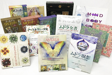 株式会社ガイアブックスのプレスリリース画像1