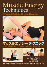 株式会社ガイアブックスのプレスリリース画像1