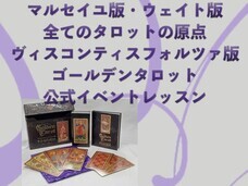 株式会社ガイアブックスのプレスリリース画像1