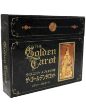 株式会社ガイアブックスのプレスリリース画像2