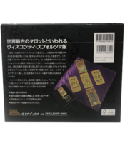 株式会社ガイアブックスのプレスリリース画像3