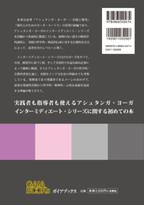 株式会社ガイアブックスのプレスリリース画像2