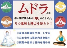 株式会社ガイアブックスのプレスリリース画像3