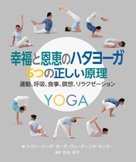 株式会社ガイアブックスのプレスリリース画像1