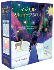 株式会社ガイアブックスのプレスリリース画像1