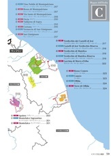 株式会社ガイアブックスのプレスリリース画像3