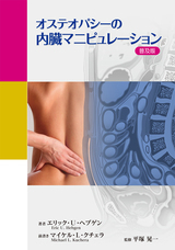 株式会社ガイアブックスのプレスリリース画像1