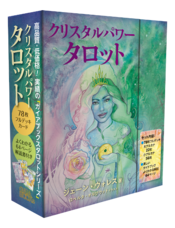 株式会社ガイアブックスのプレスリリース画像1