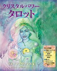 株式会社ガイアブックスのプレスリリース画像3