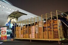 ベトジェットエアのプレスリリース画像1