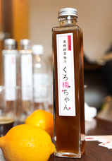 株式会社ボーダーラインのプレスリリース画像1