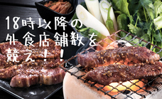 株式会社 CrossAxisのプレスリリース画像1