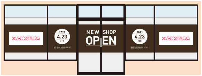 イタリアのアウトドアブランド Montura モンチュラ 関東初のアウトレット店を那須ガーデンアウトレットにオープン エアモンテ株式会社のプレスリリース