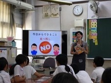 特定非営利活動法人DeepPeopleのプレスリリース画像2