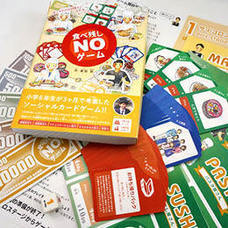 特定非営利活動法人DeepPeopleのプレスリリース画像1