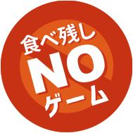 特定非営利活動法人DeepPeopleのプレスリリース画像2