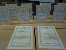 特定非営利活動法人DeepPeopleのプレスリリース画像3