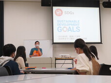 特定非営利活動法人DeepPeopleのプレスリリース画像2