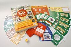 特定非営利活動法人DeepPeopleのプレスリリース画像5