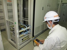 株式会社アール・テクノのプレスリリース画像1