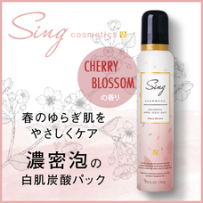 株式会社DUAL　LIFEのプレスリリース画像1