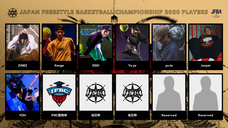 株式会社 S.I.L.のプレスリリース画像6