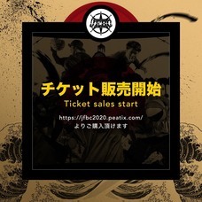 株式会社 S.I.L.のプレスリリース画像2