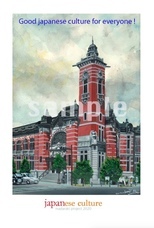 Madarakiのプレスリリース画像1