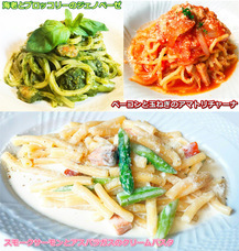 ゼロパスタ合同会社のプレスリリース画像5