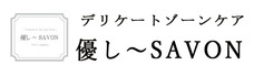 合同会社AOSのプレスリリース画像5