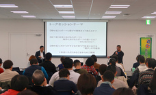 特定非営利活動法人日本冒険遊び場づくり協会のプレスリリース画像1