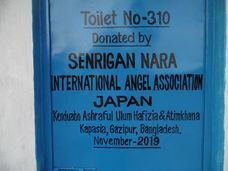 株式会社千里眼のプレスリリース画像2