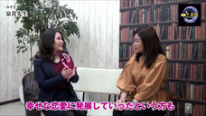 株式会社千里眼のプレスリリース画像2