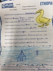 株式会社千里眼のプレスリリース画像2